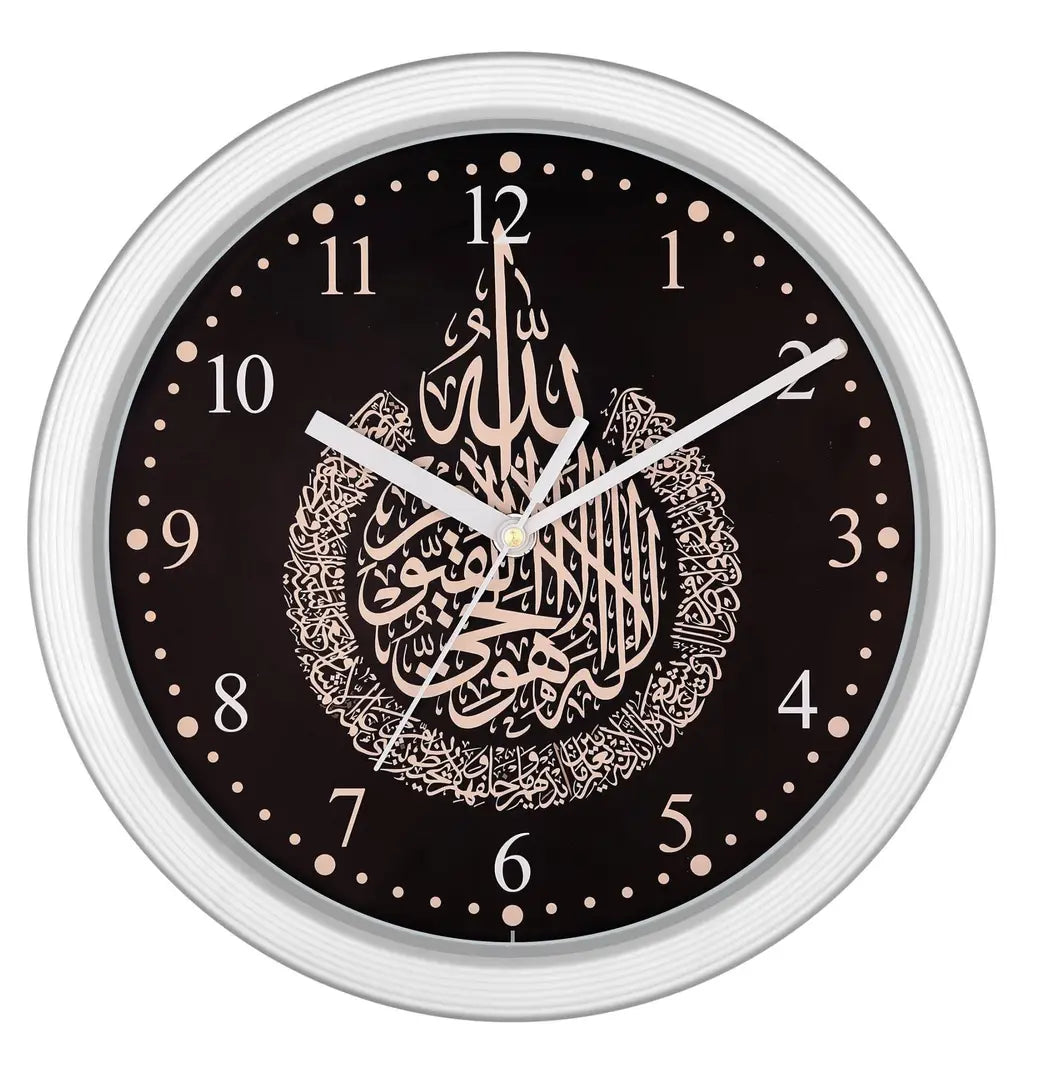 Islamic Azan Wall Clock