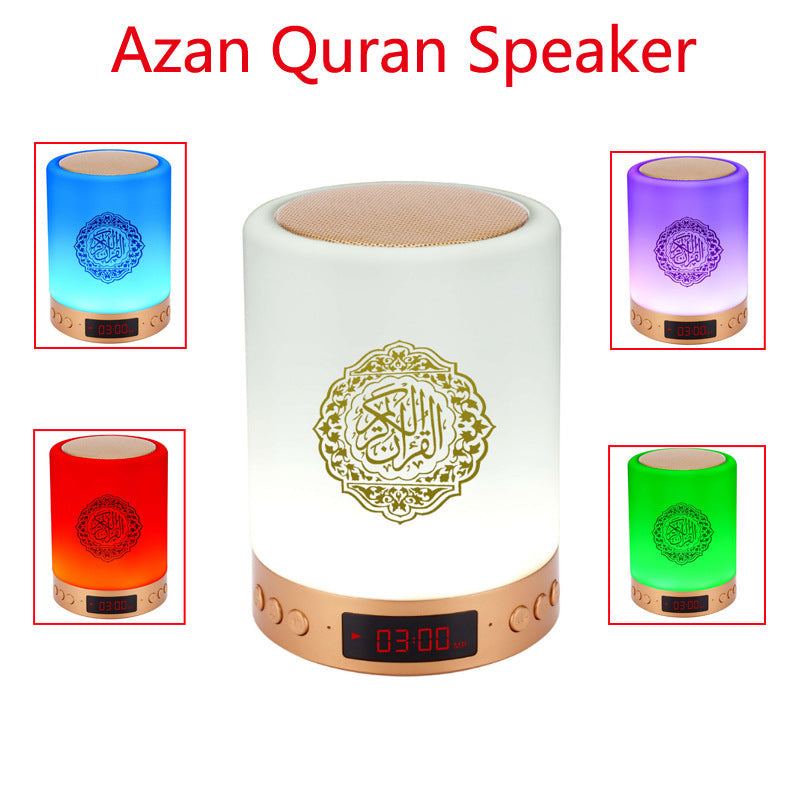 Royal Quran Azan Bluetooth Speaker + 2 premium tasbih+ 2 Premium namaz Topi Regular price