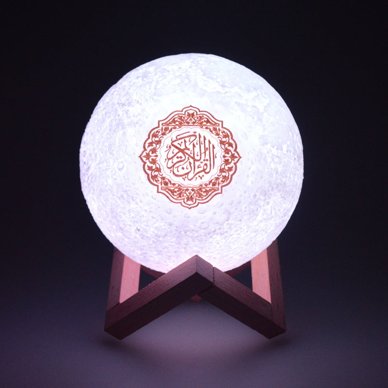 Moon Lamp Quran Speaker