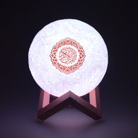 Moon Lamp Quran Speaker