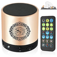 Portable Quran Speaker