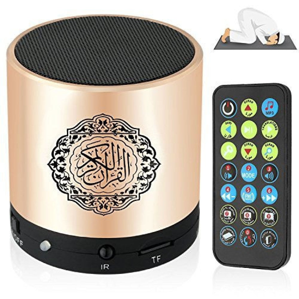 Portable Quran Speaker